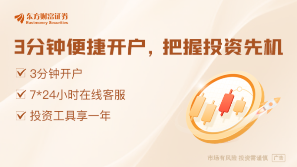 配资盘股票配资网 QFII持仓曝光！Q1新进615只个股前十大流通股东榜 贝因美等多股获增持家数均为5家