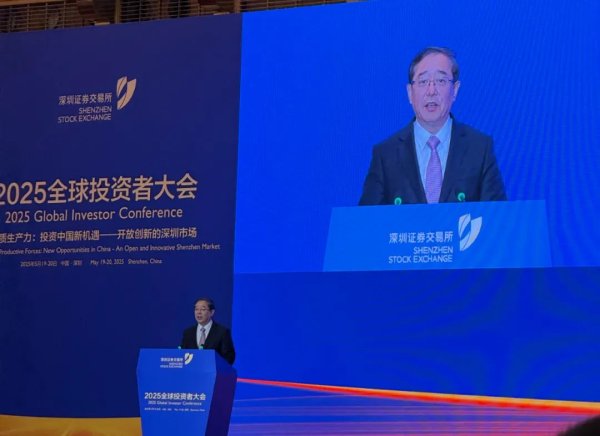 美股配资官网入口 中国证监会副主席李明：目前A股估值水平仍处于相对低位